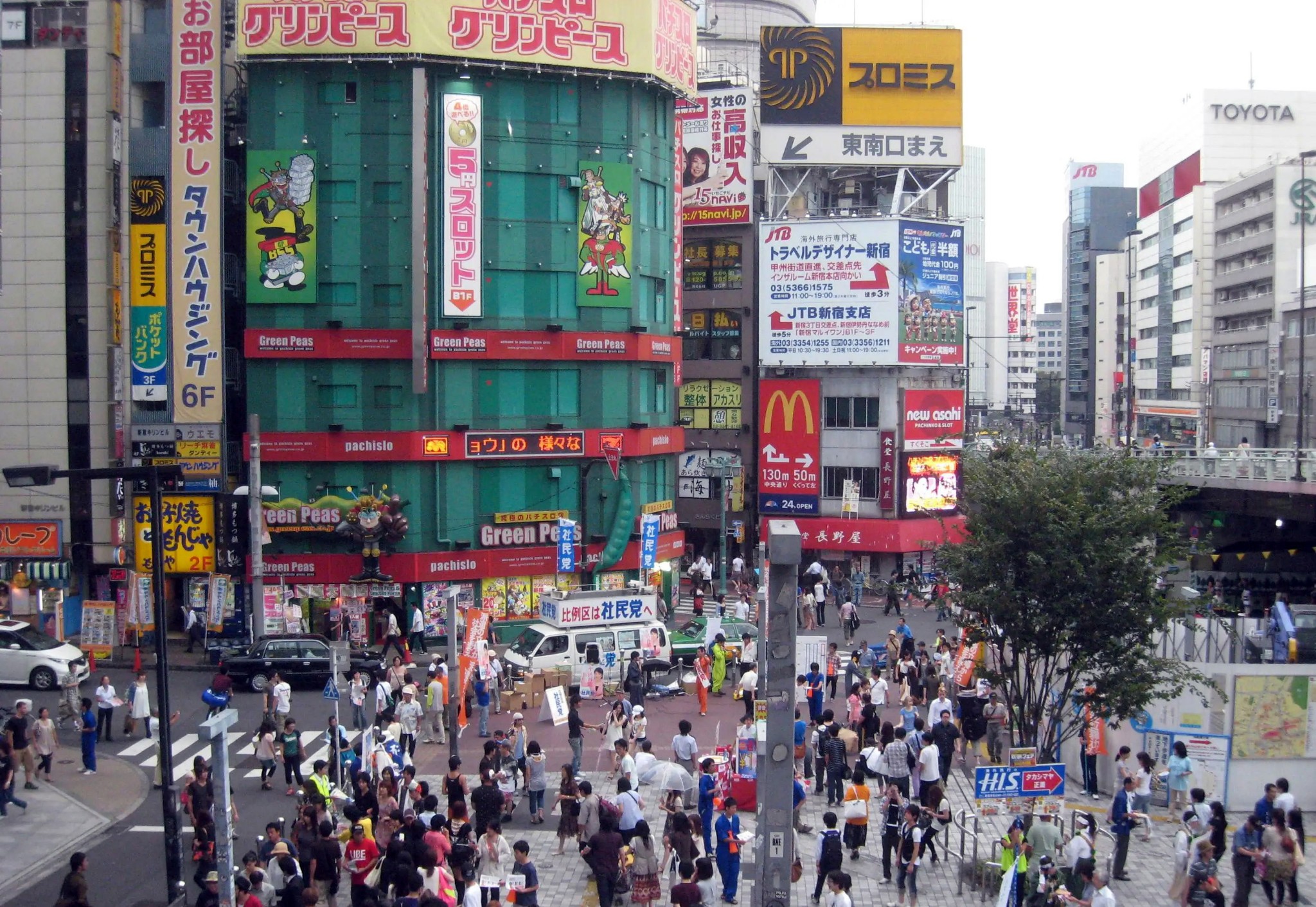 潜派旅行