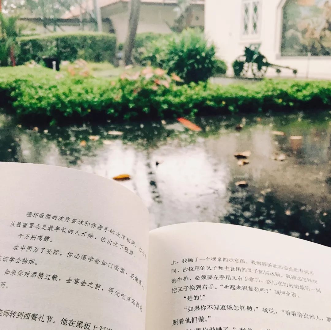 潜派旅行