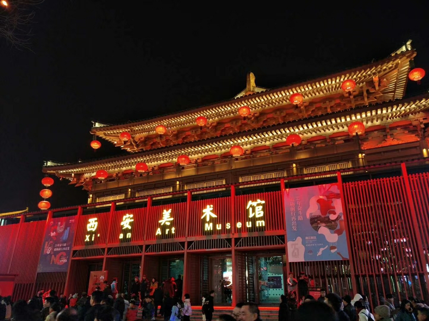 西安三日游,西安旅游攻略 - 马蜂窝