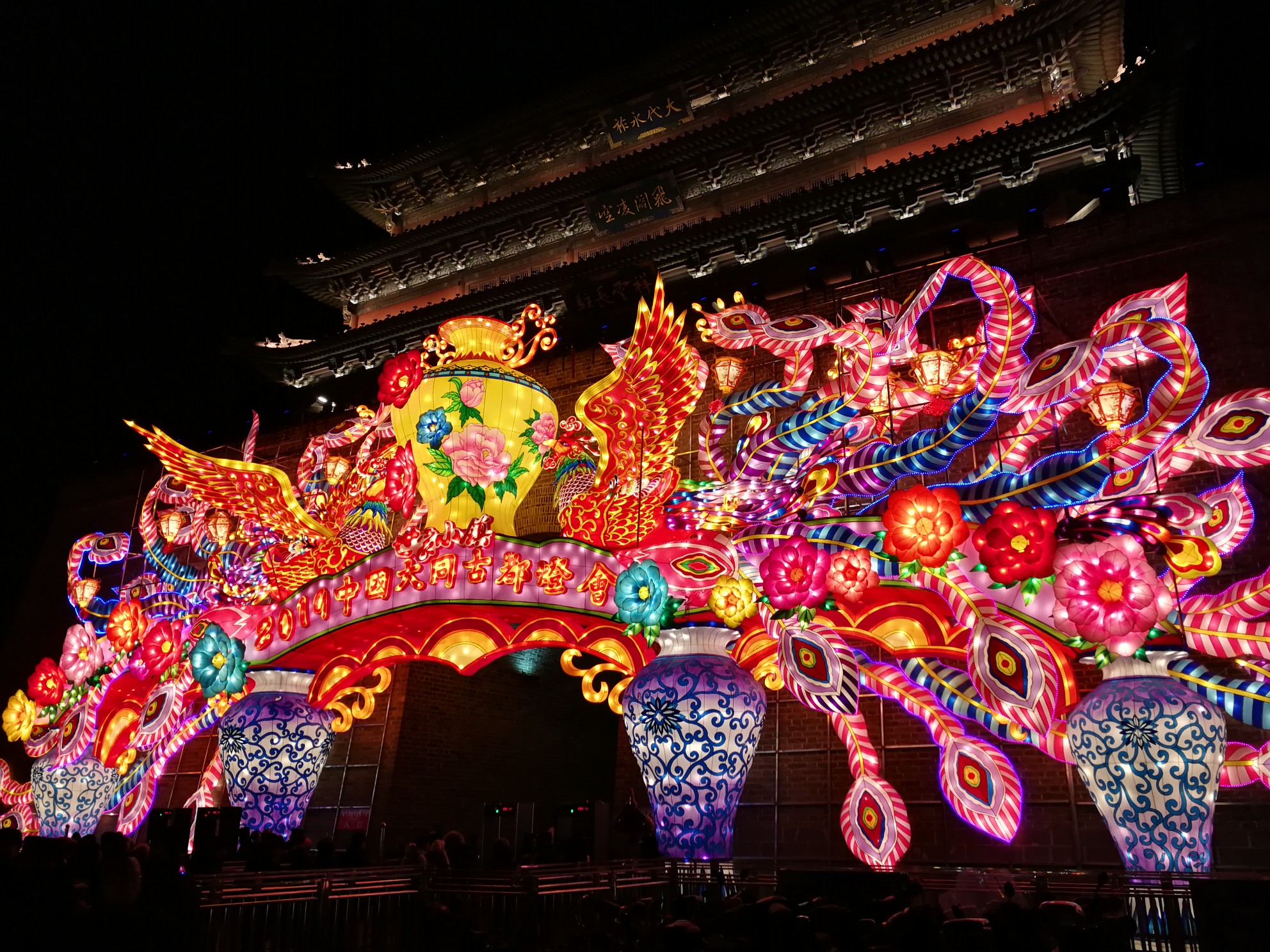 2019山西大同灯会