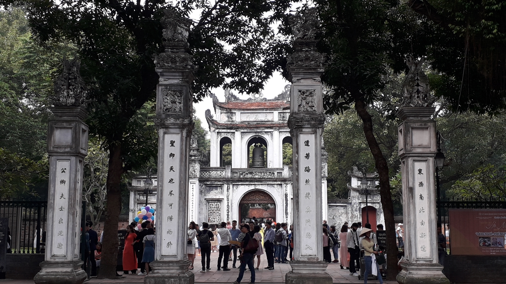 一. 河内必打卡之___文庙_游记