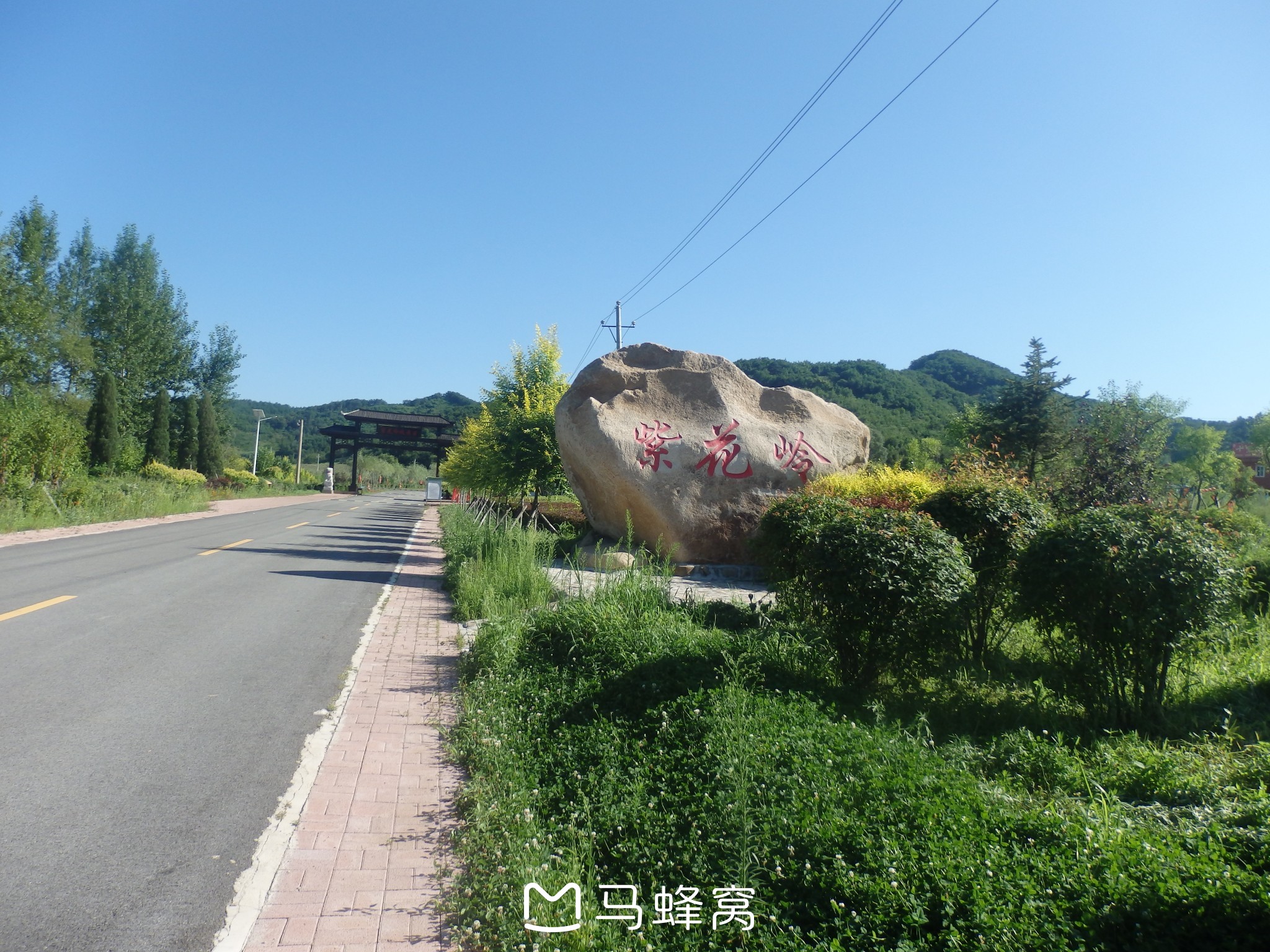 【抚顺县景点图片】紫花岭风景区