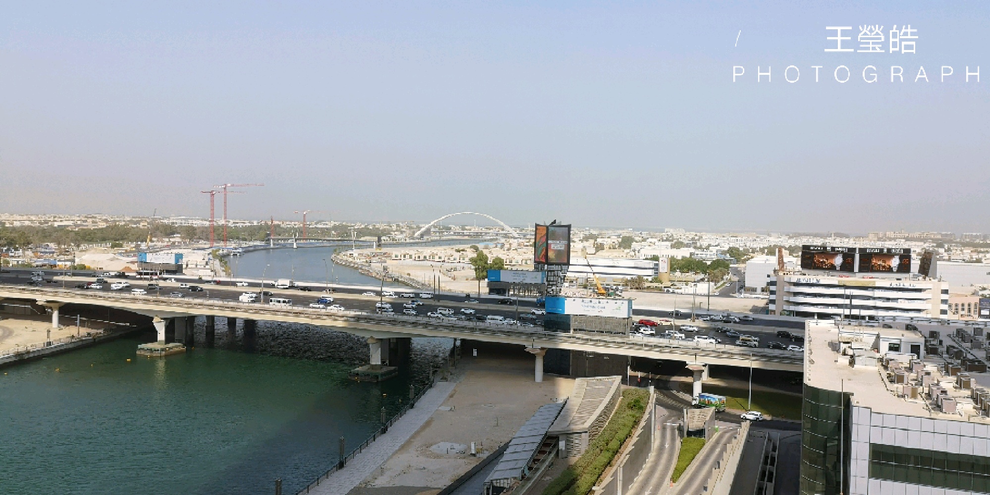 迪拜美食-La Farine