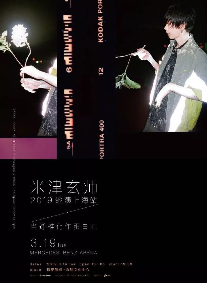 潜派旅行