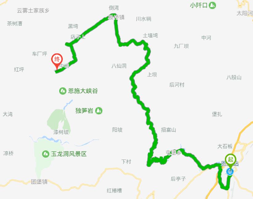 交通及费用 自驾路线:恩施市区-红旗大桥—g318国道—屯渝公路—堡恩