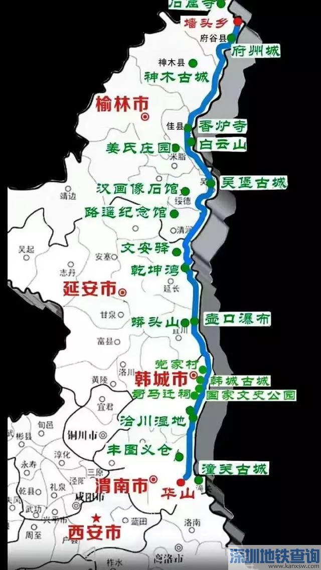 陕西波浪谷,陕北旅游攻略 - 马蜂窝