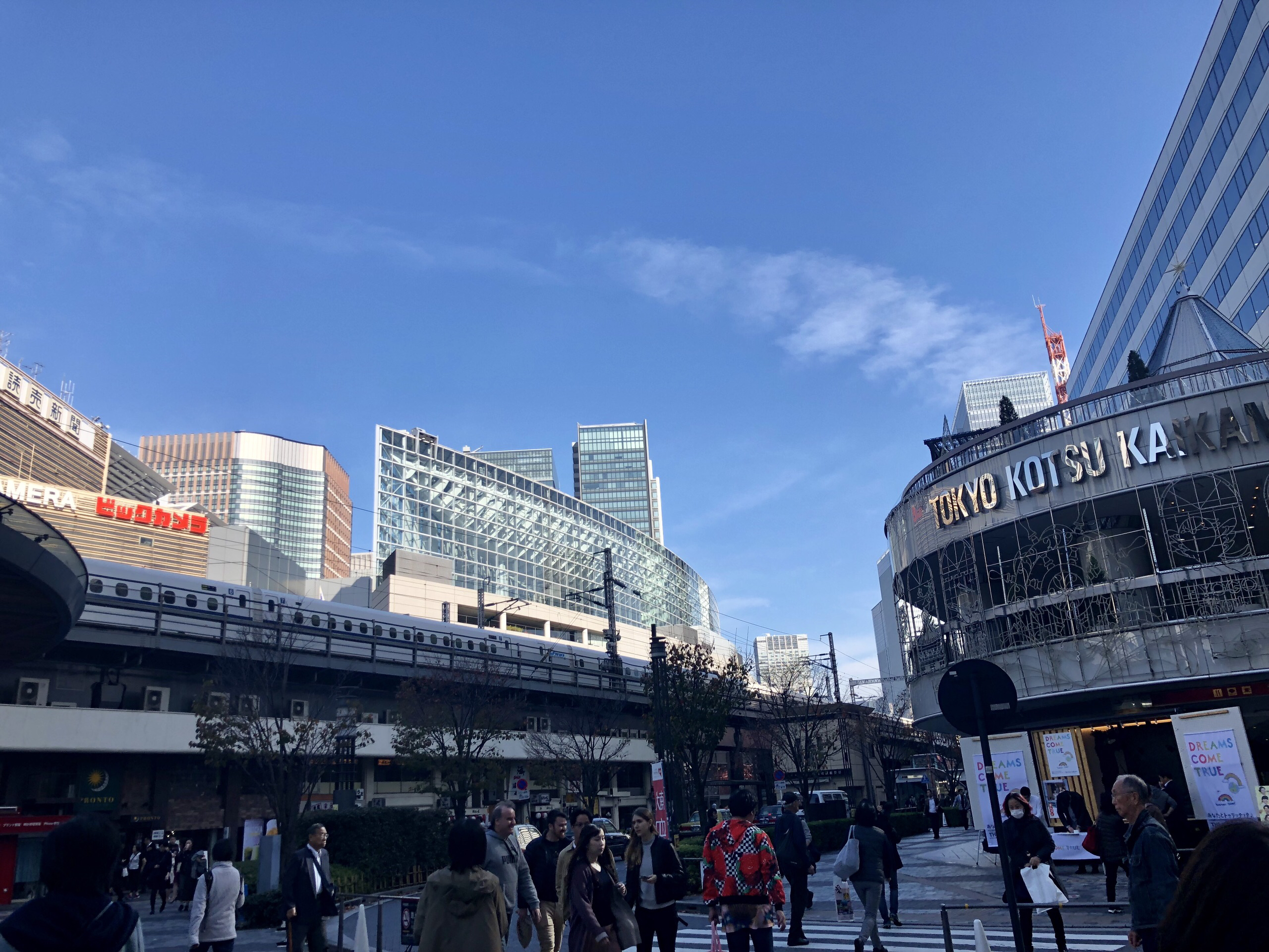 东京美食-FIRE HOUSE