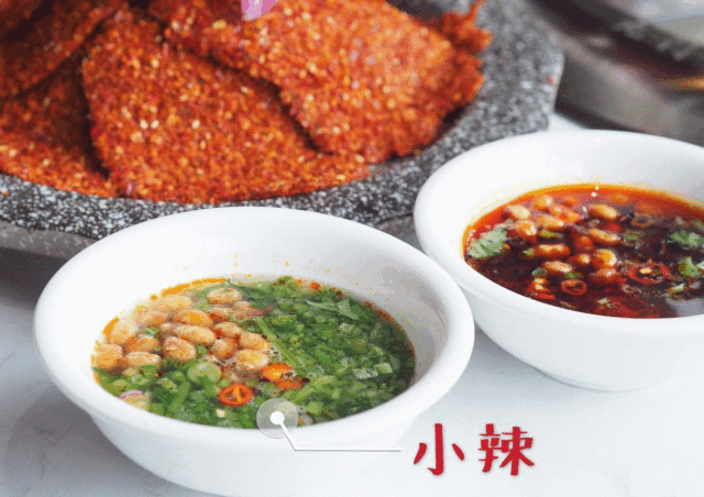 潜派旅行