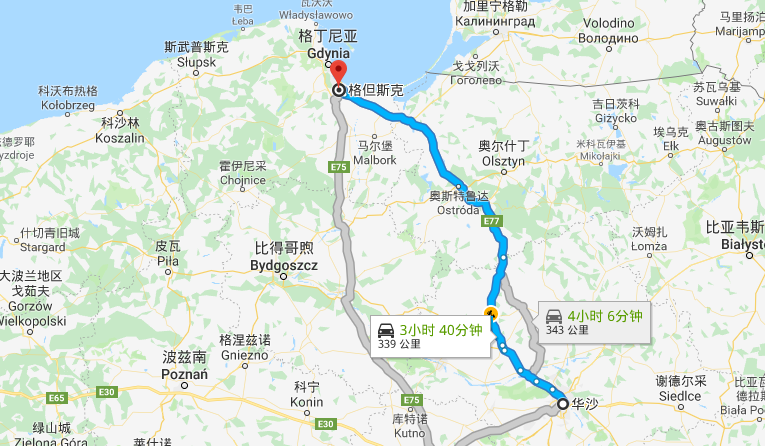 华沙市区及周边各城市包车接送克拉科夫格但斯克卡托维兹
