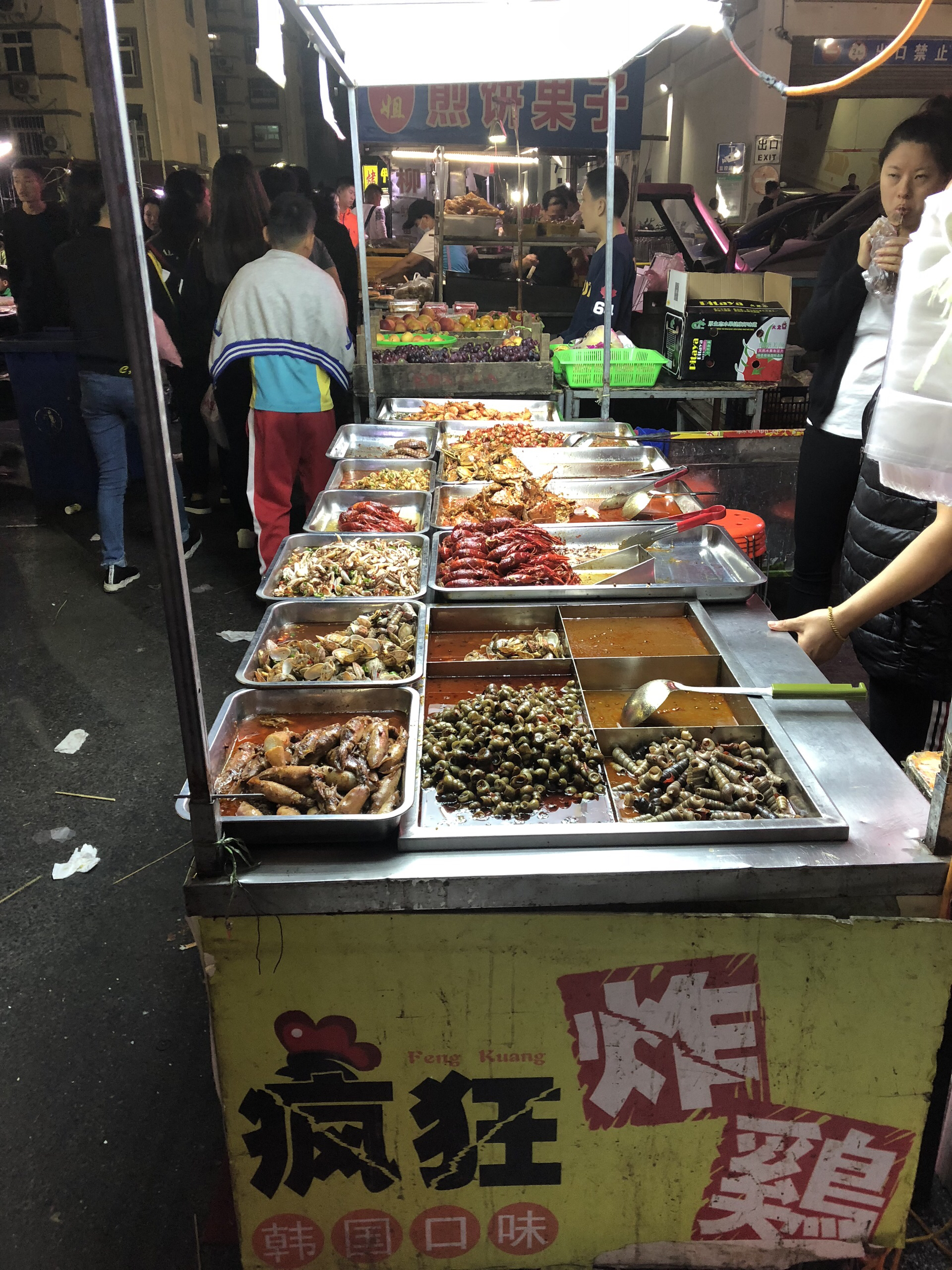 青岛美食-正宗南京灌汤包(大北曲店)