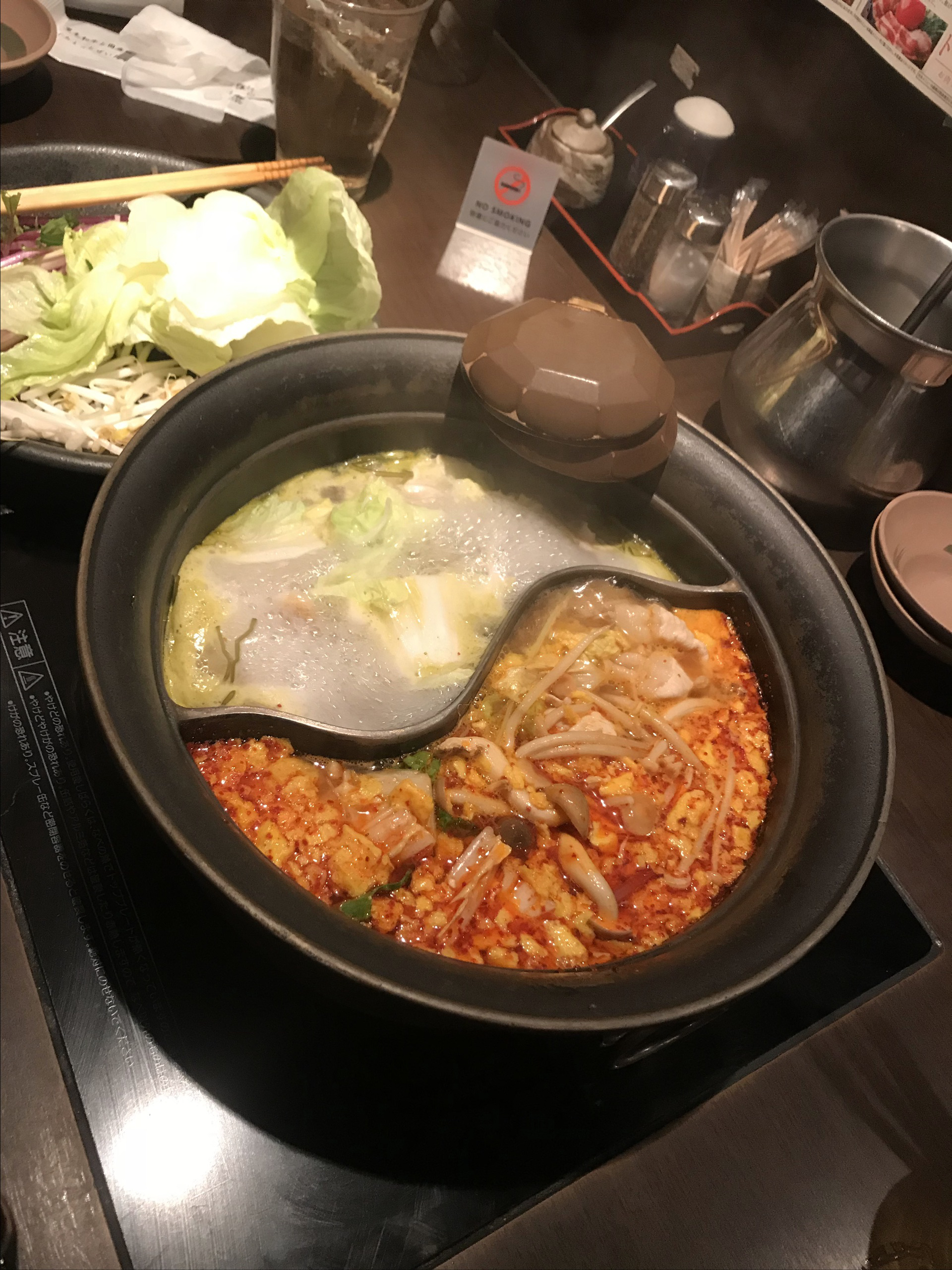 东京美食-魚や(日本橋店)