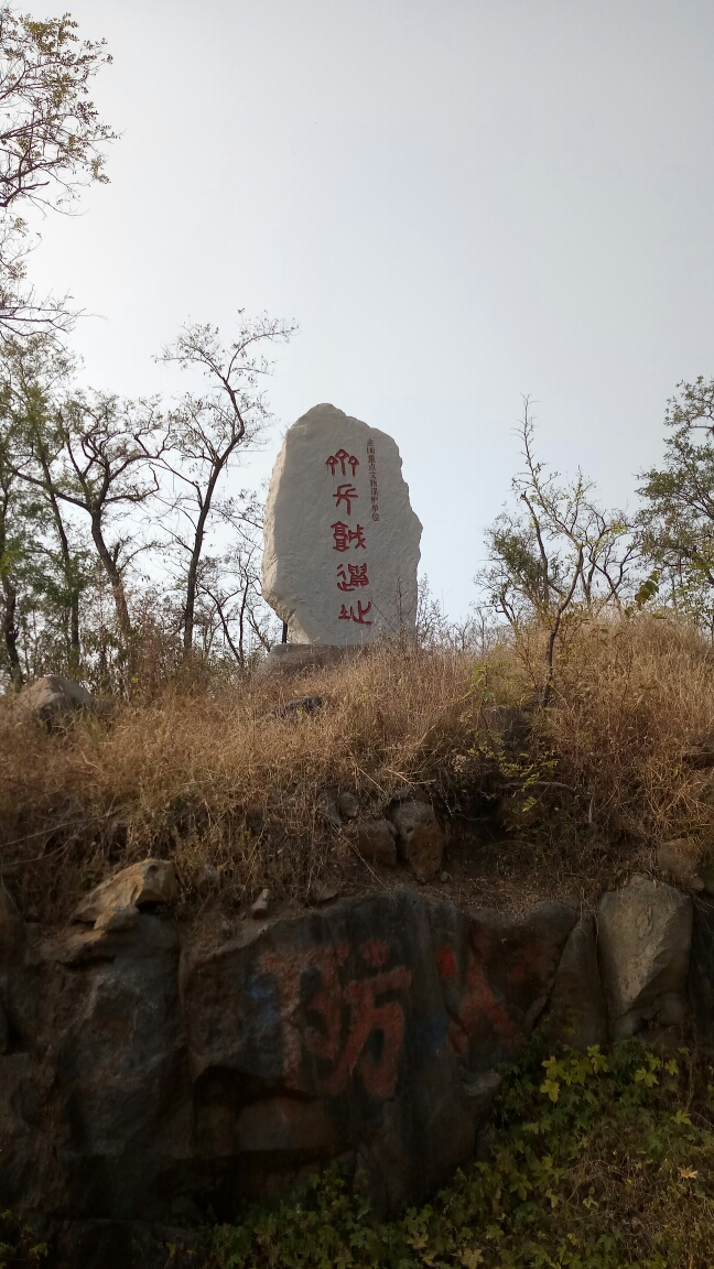 城顶山,公冶长书院,簸箕山,景芝酒之城,安丘自助游