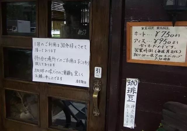 潜派旅行