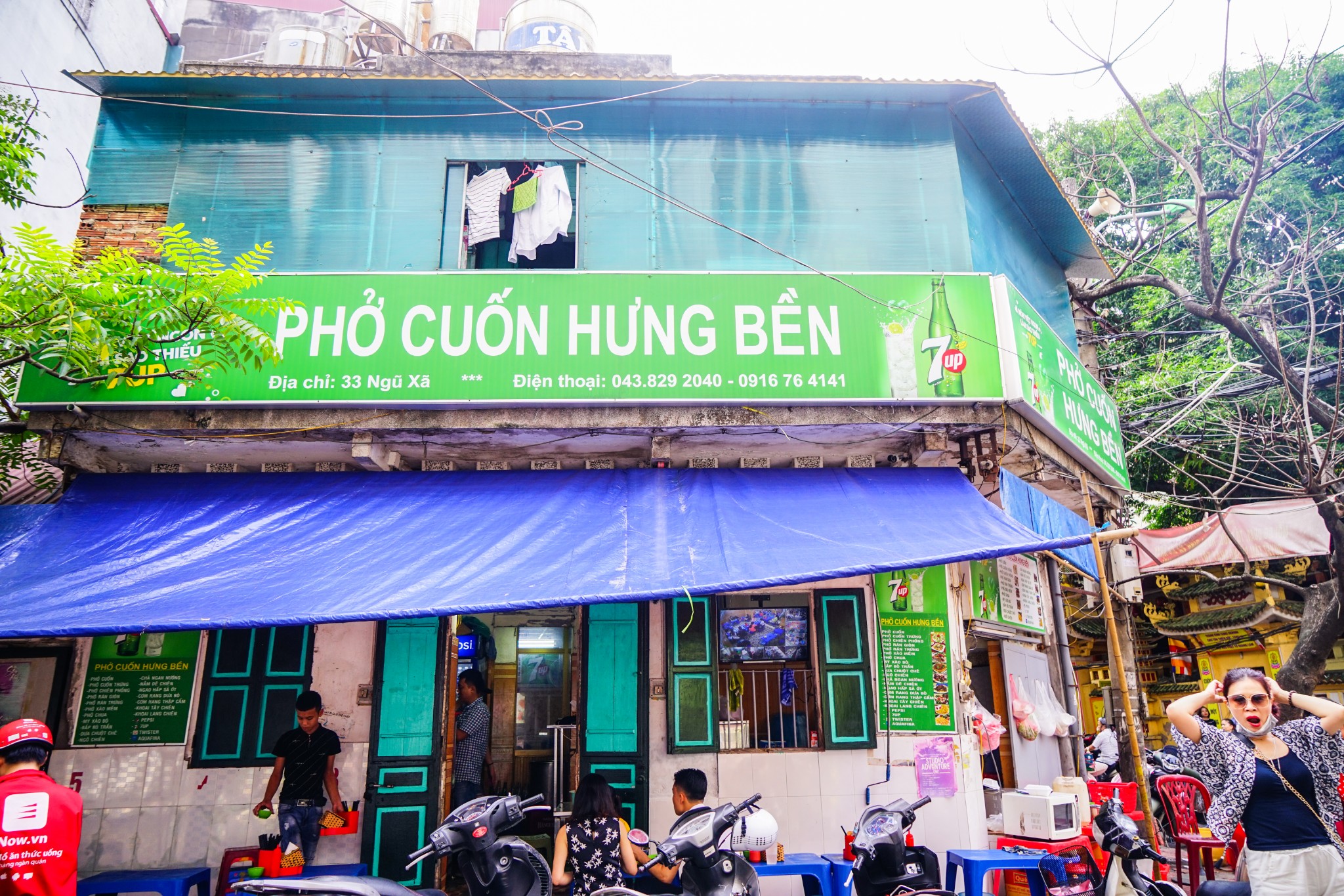 河内美食-Pho Cuon Huong Mai