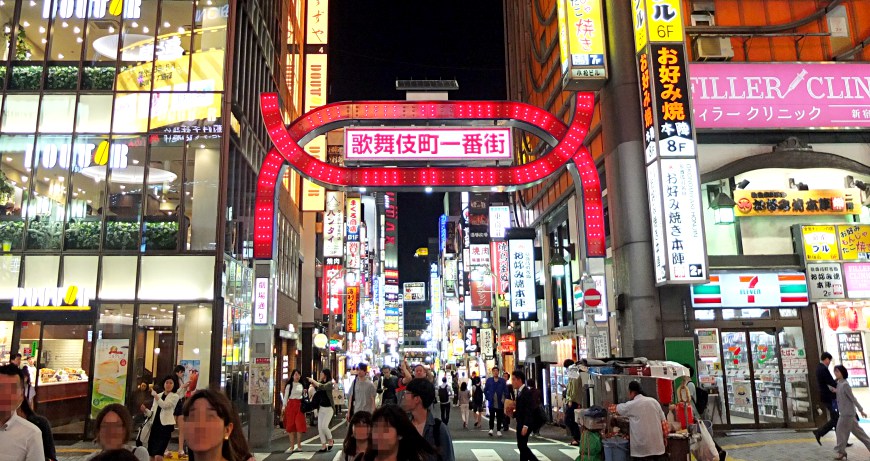 潜派旅行
