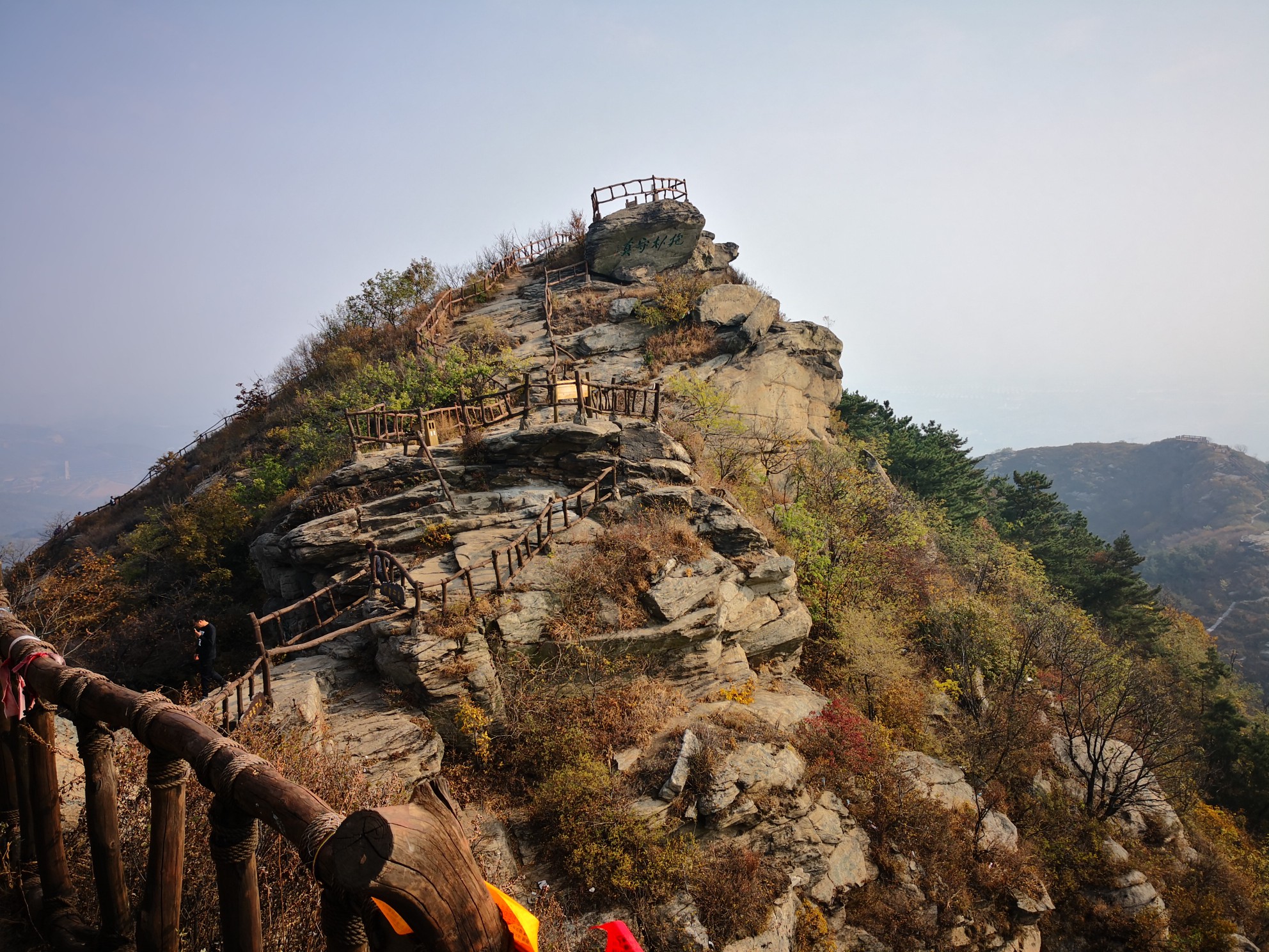 秋游小黑山