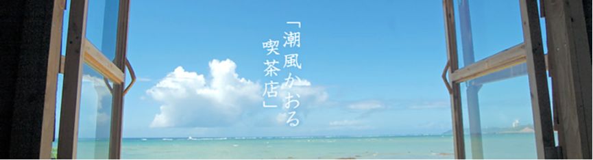 潜派旅行