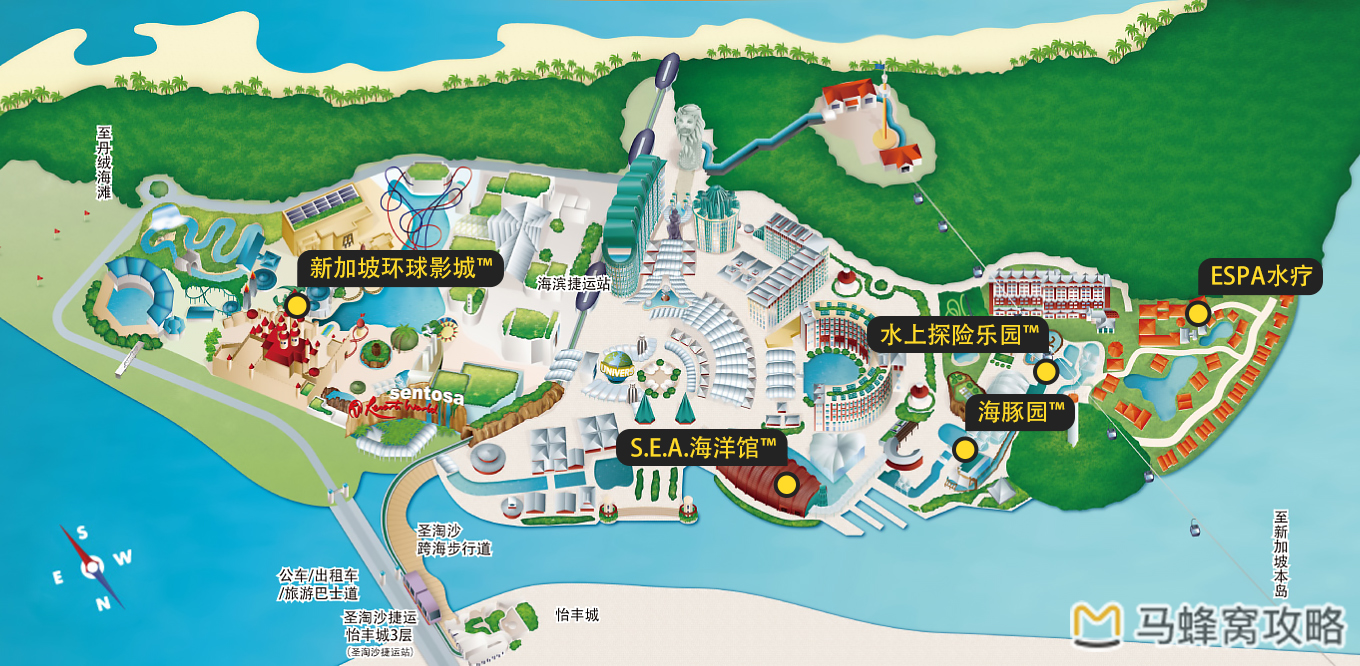 潜派旅行