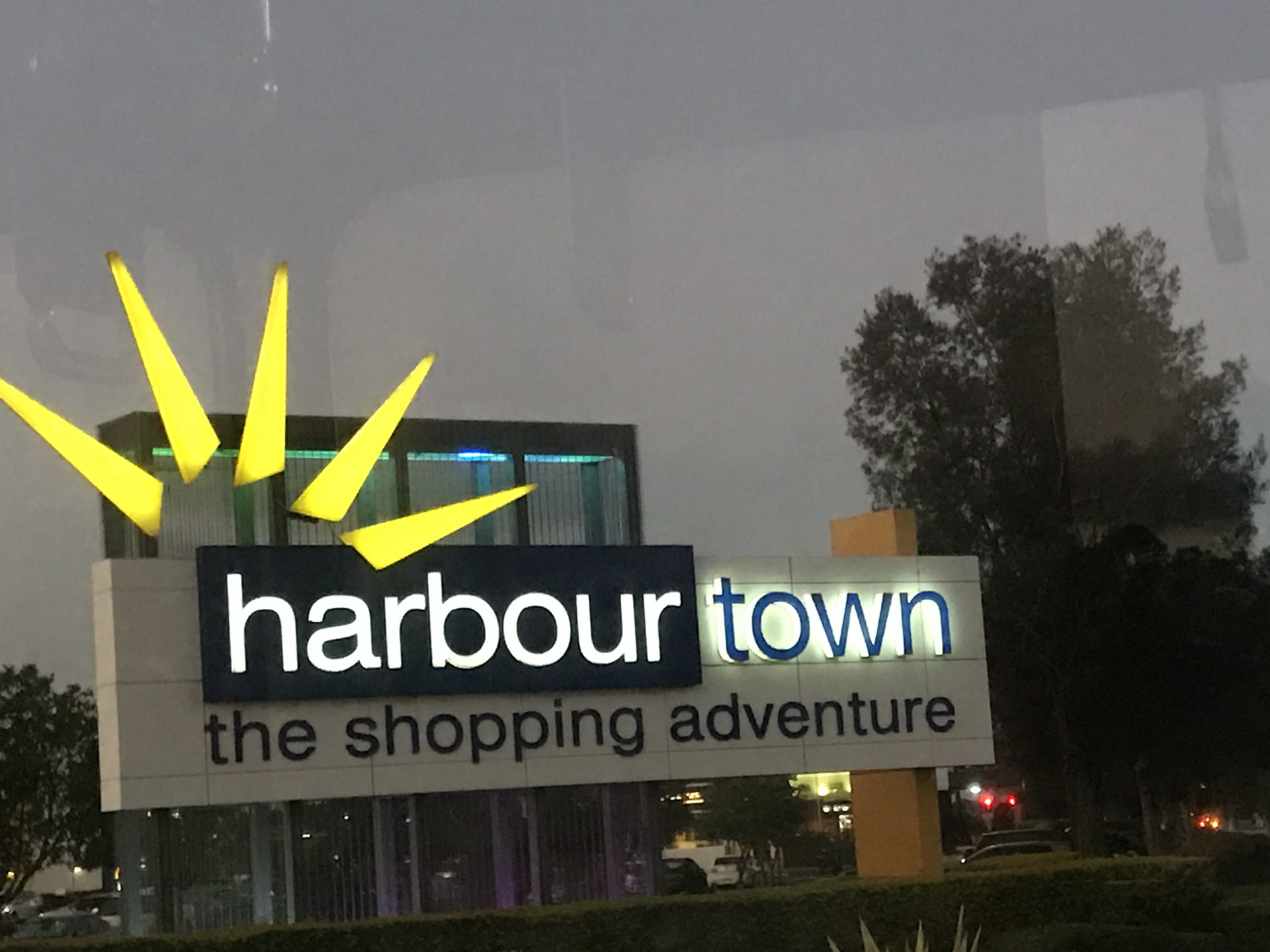 黄金海岸（澳大利亚）美食-Giant Chemist Harbour Town