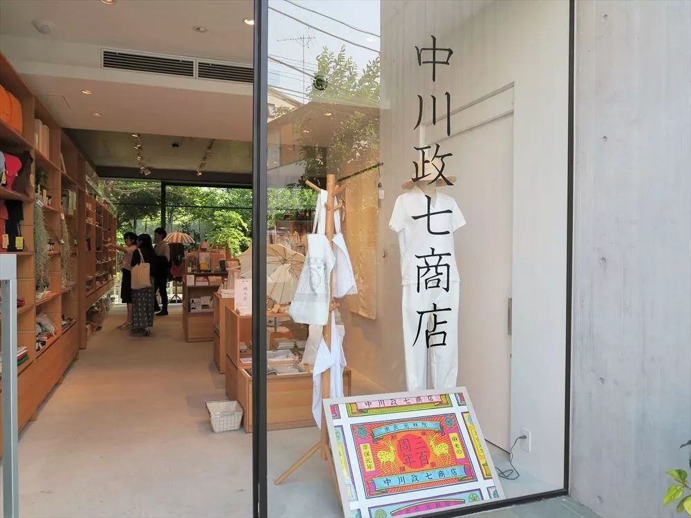 潜派旅行