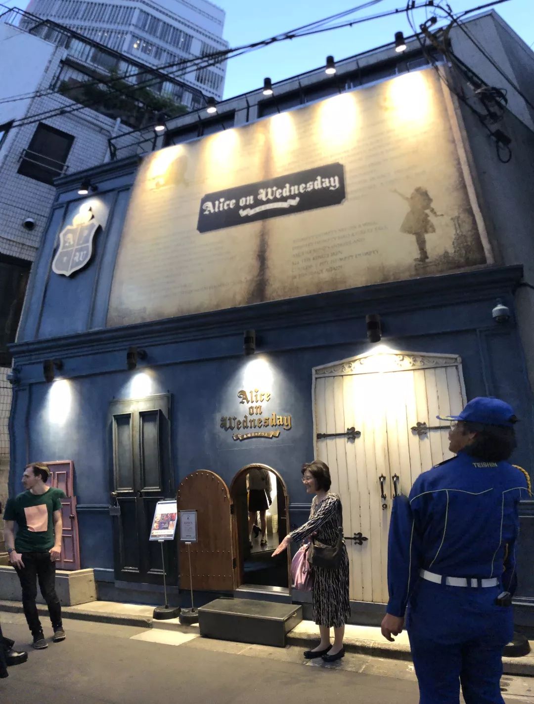 潜派旅行