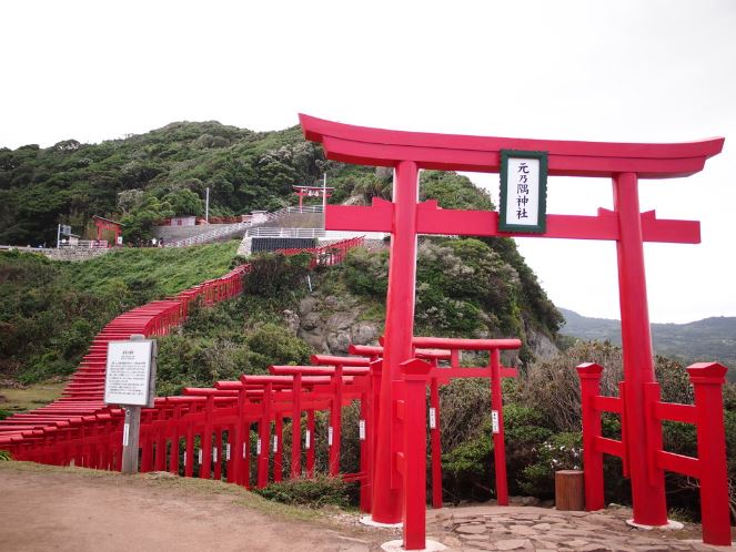潜派旅行