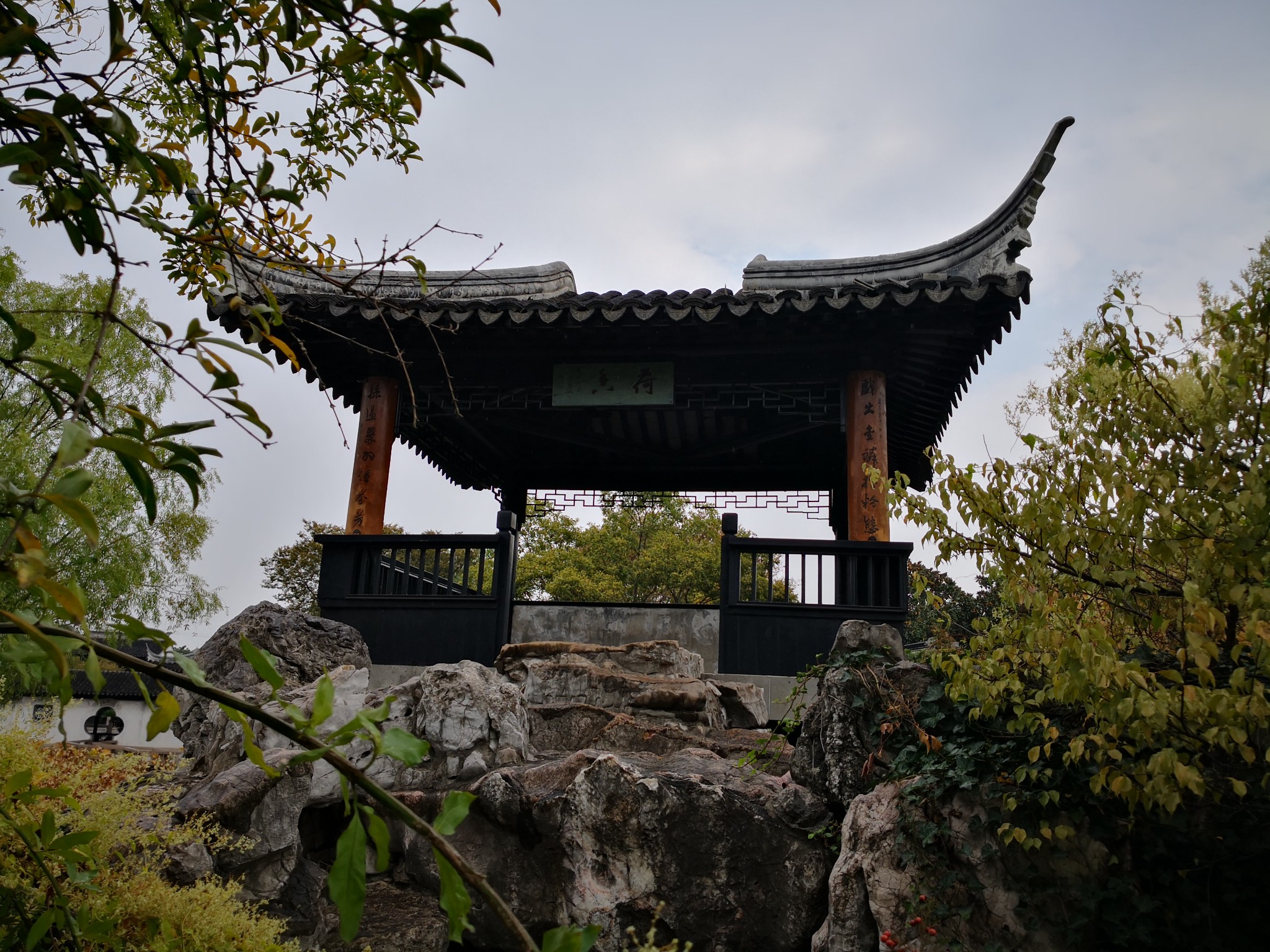 香亭 马蜂窝