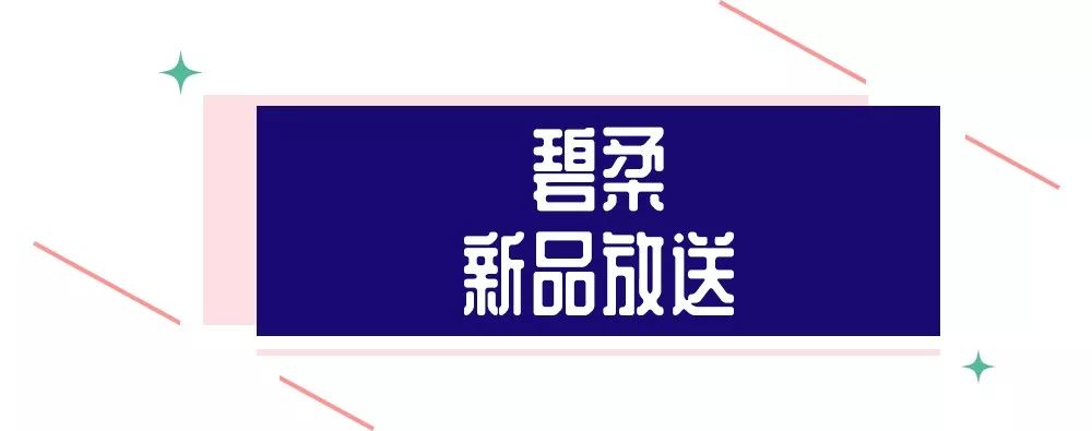 潜派旅行