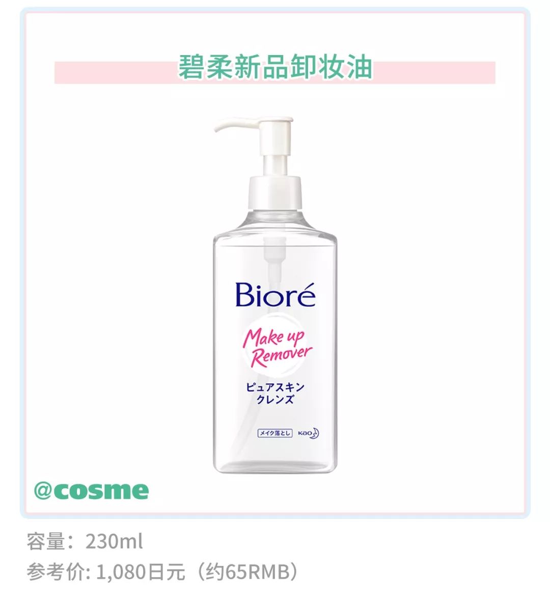 潜派旅行