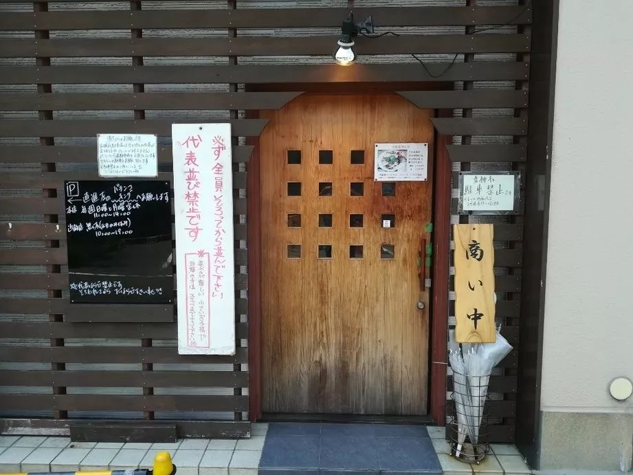 潜派旅行