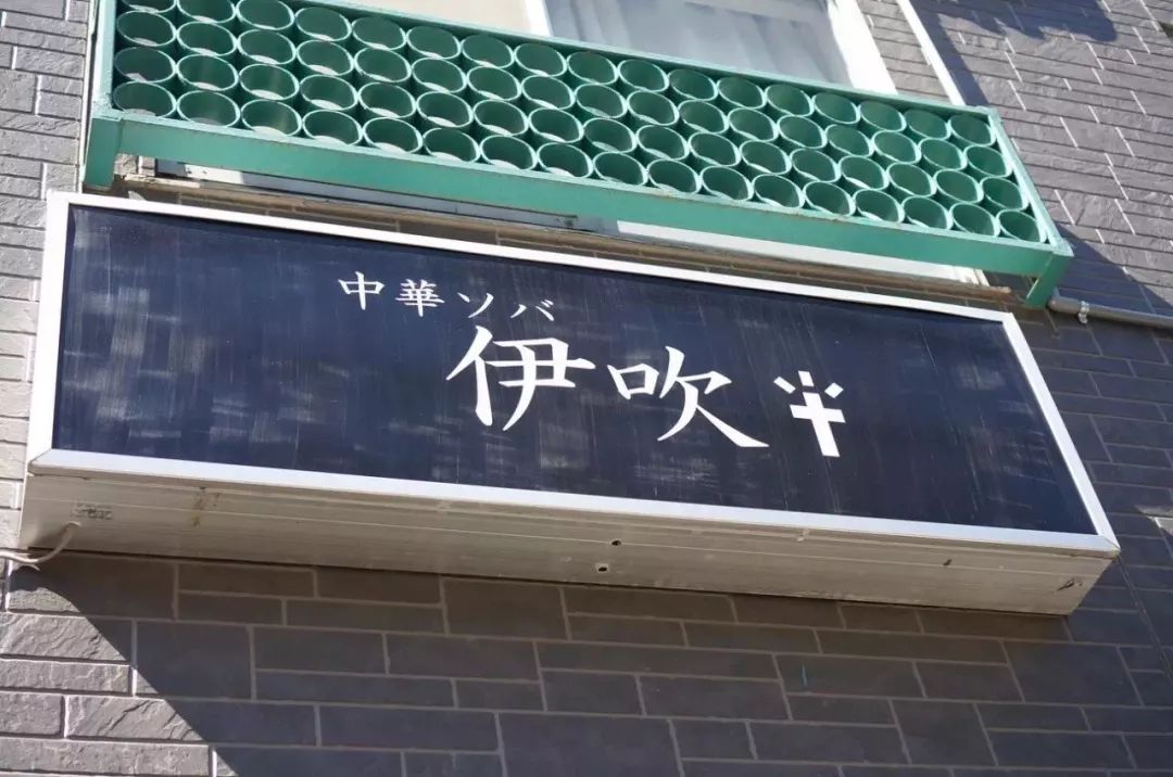 潜派旅行