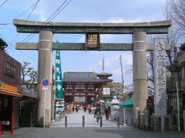 潜派旅行