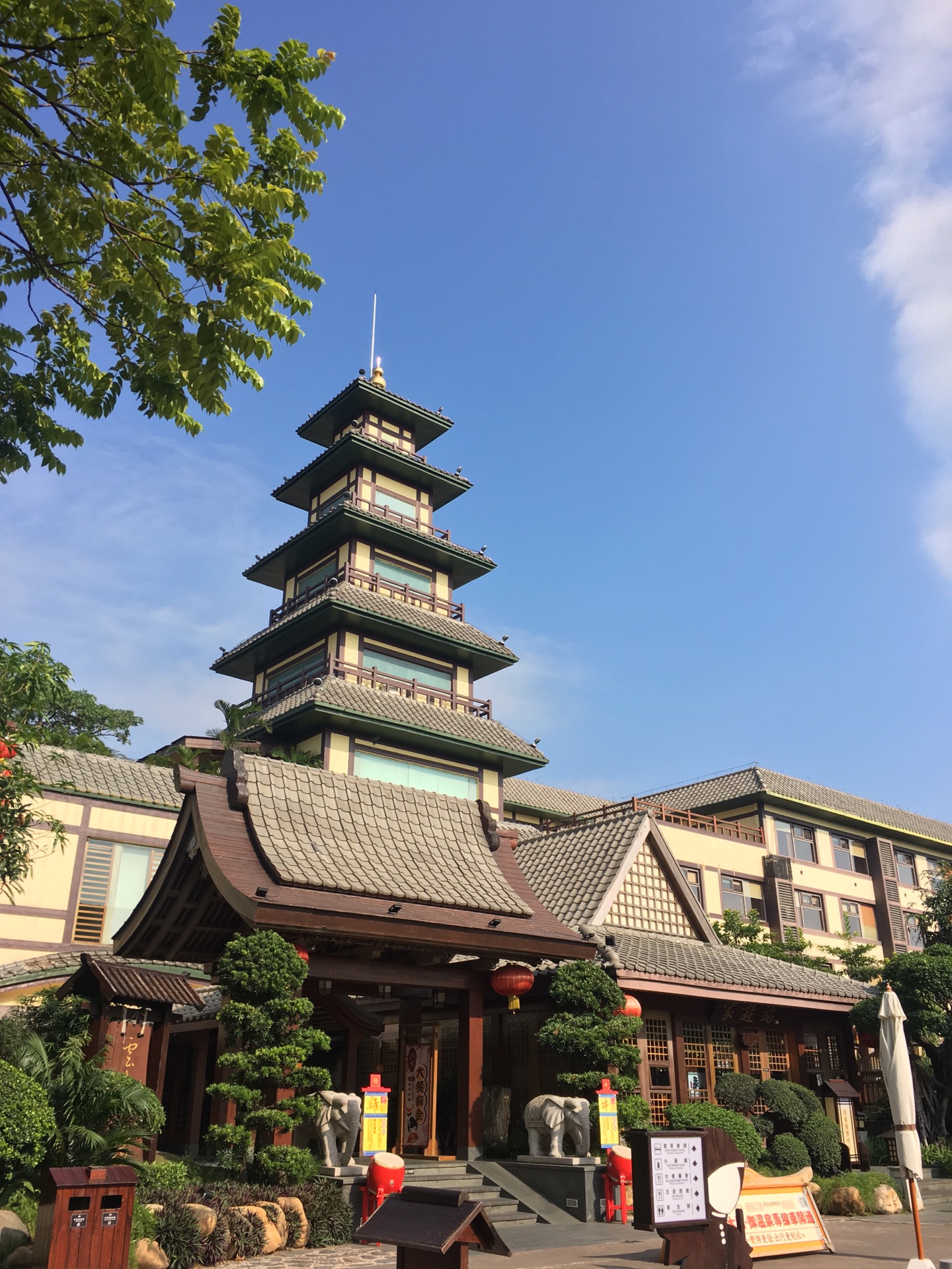 儿童带麻麻出去浪(珠海御温泉,澳门,港珠澳大桥,香港),珠海自助游攻略