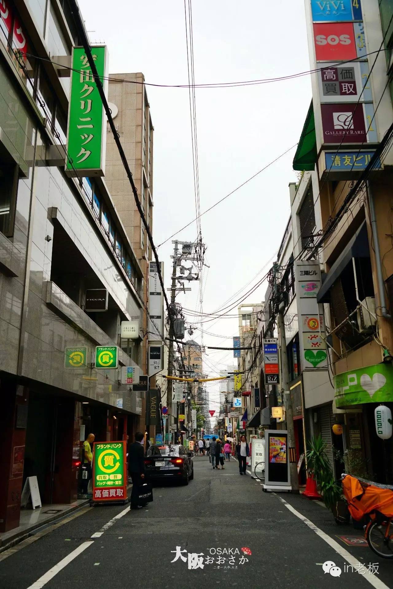 潜派旅行