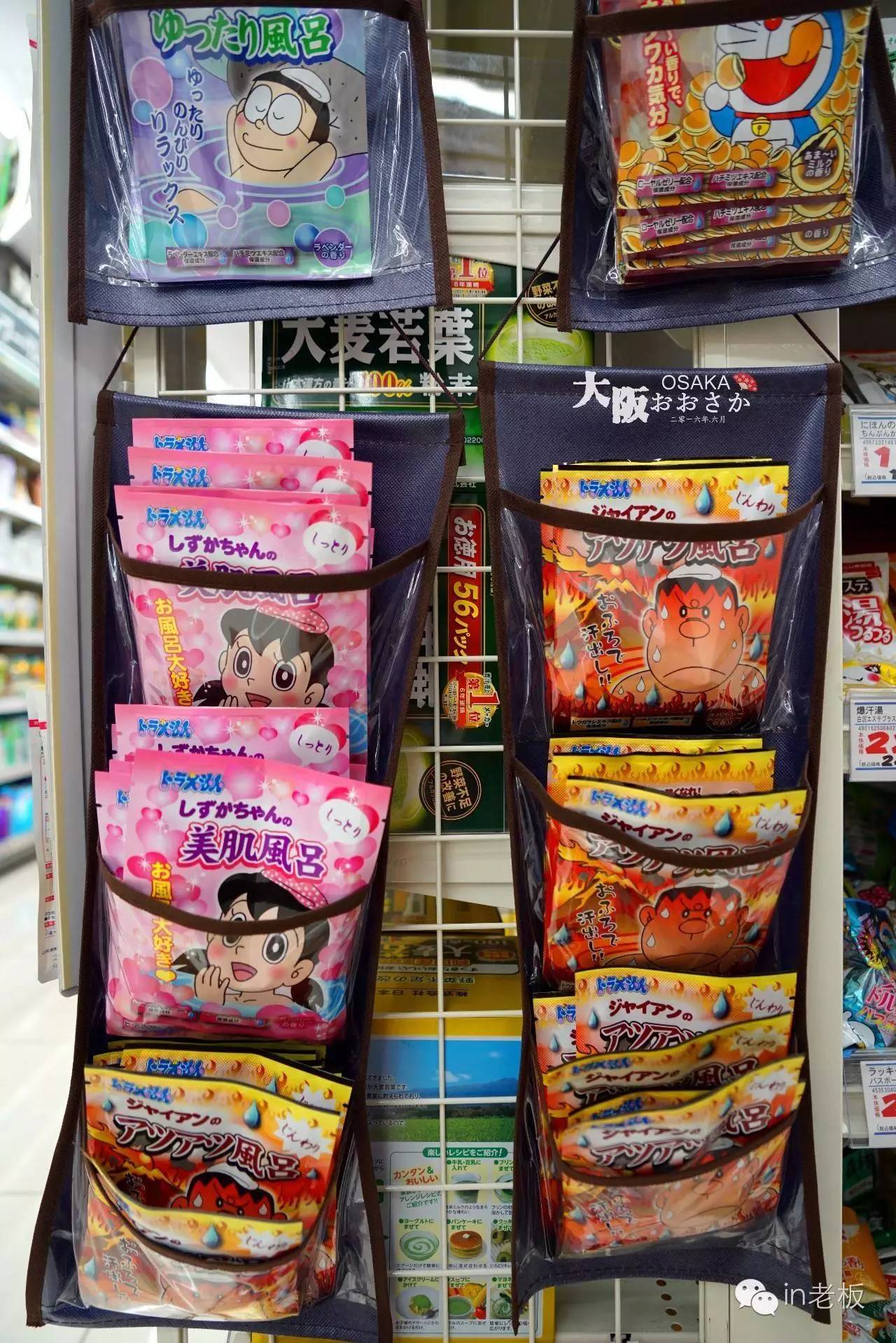 潜派旅行