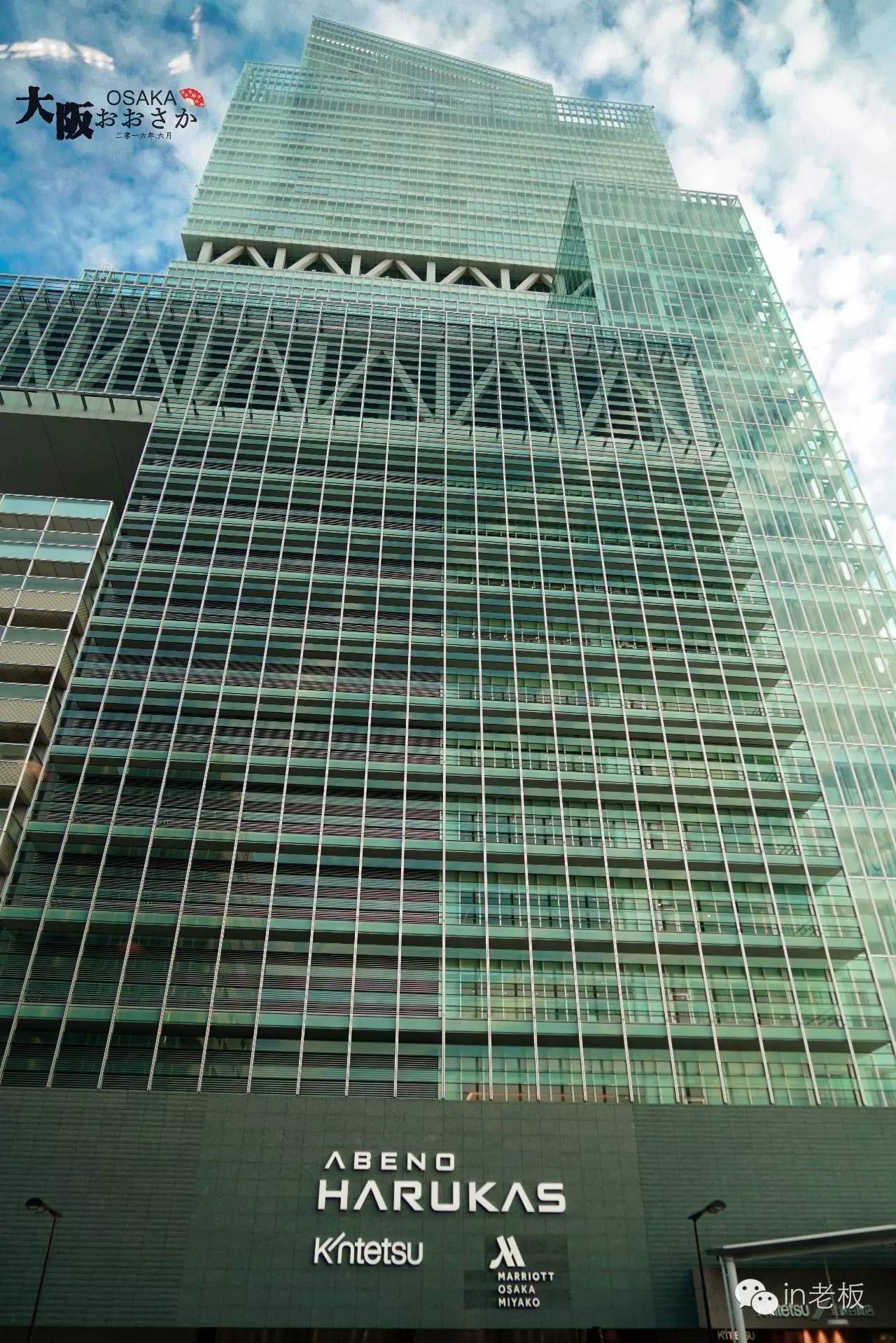 潜派旅行
