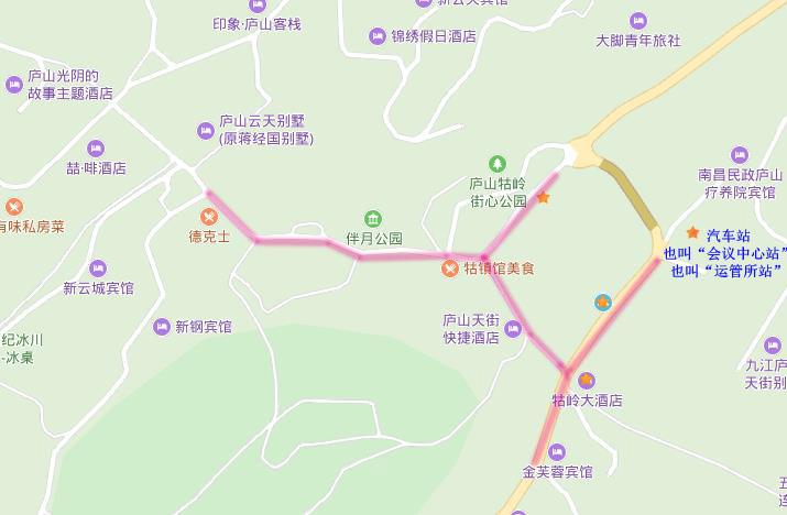 九江庐山散客自由行中的勘误，非自驾游，非跟团游_游记