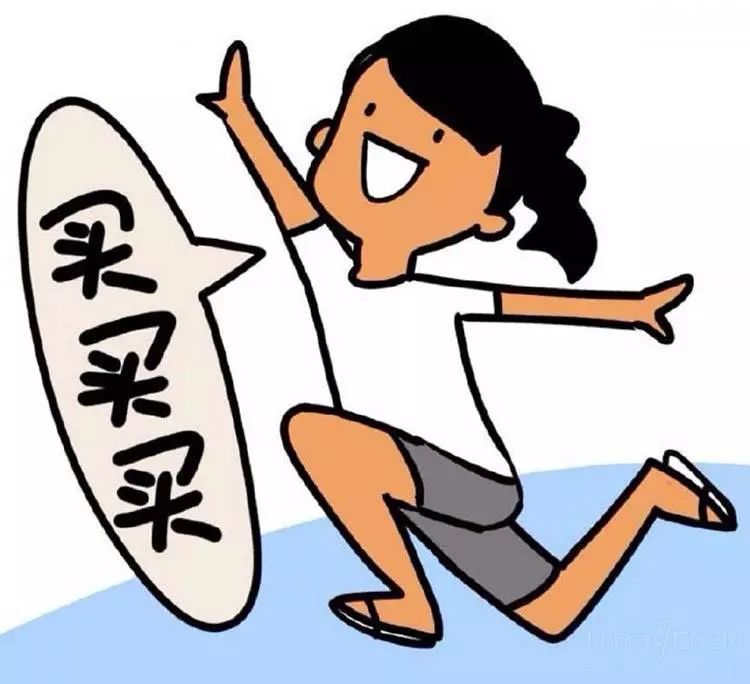潜派旅行