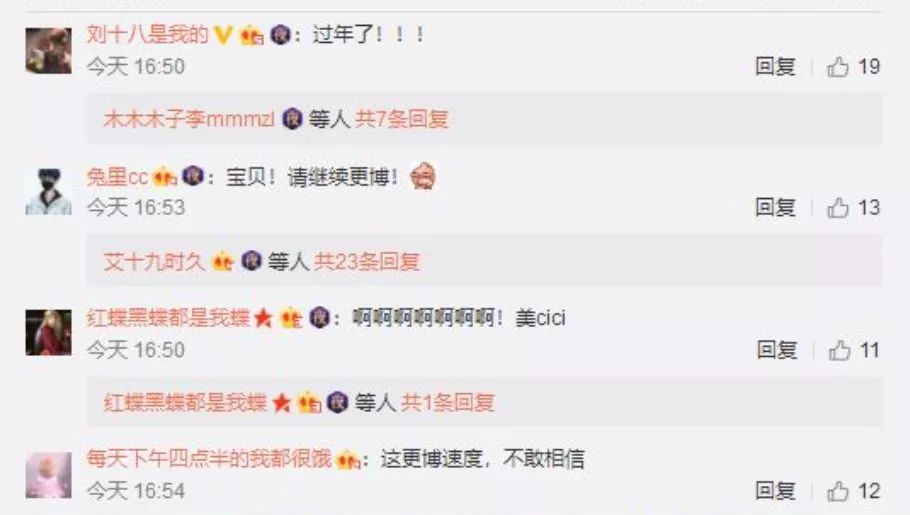 潜派旅行