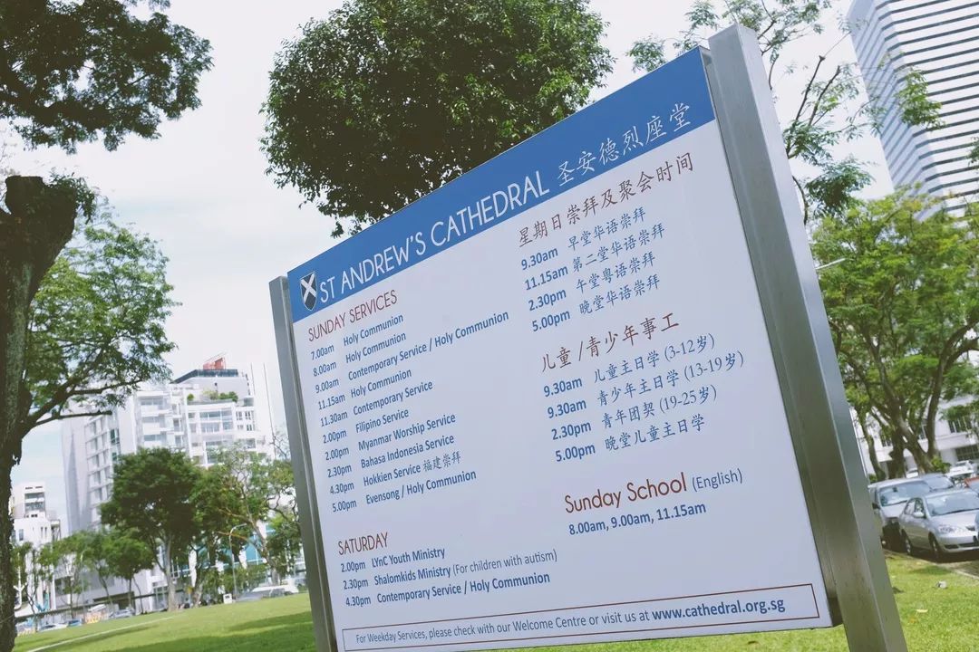 潜派旅行