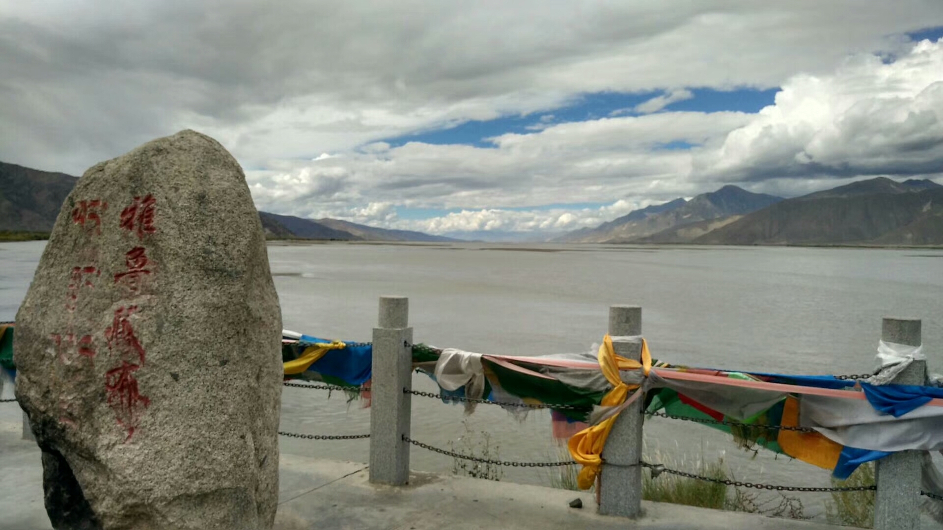 林芝地区县城人口排名_林芝地区旅游景点地图(2)