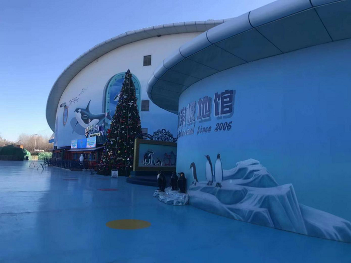 哈尔滨极地馆游记_游记