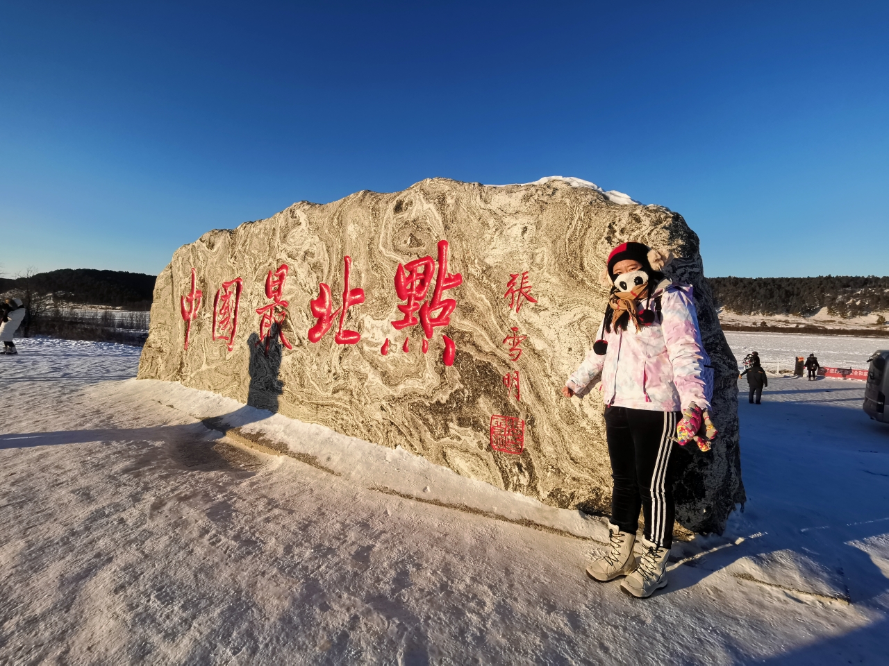 因为灵魂无处安放，所以选择流浪   一路向北_游记