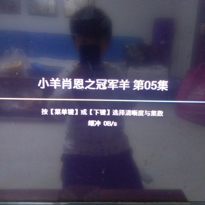 【冈比亚图片】王昌龄