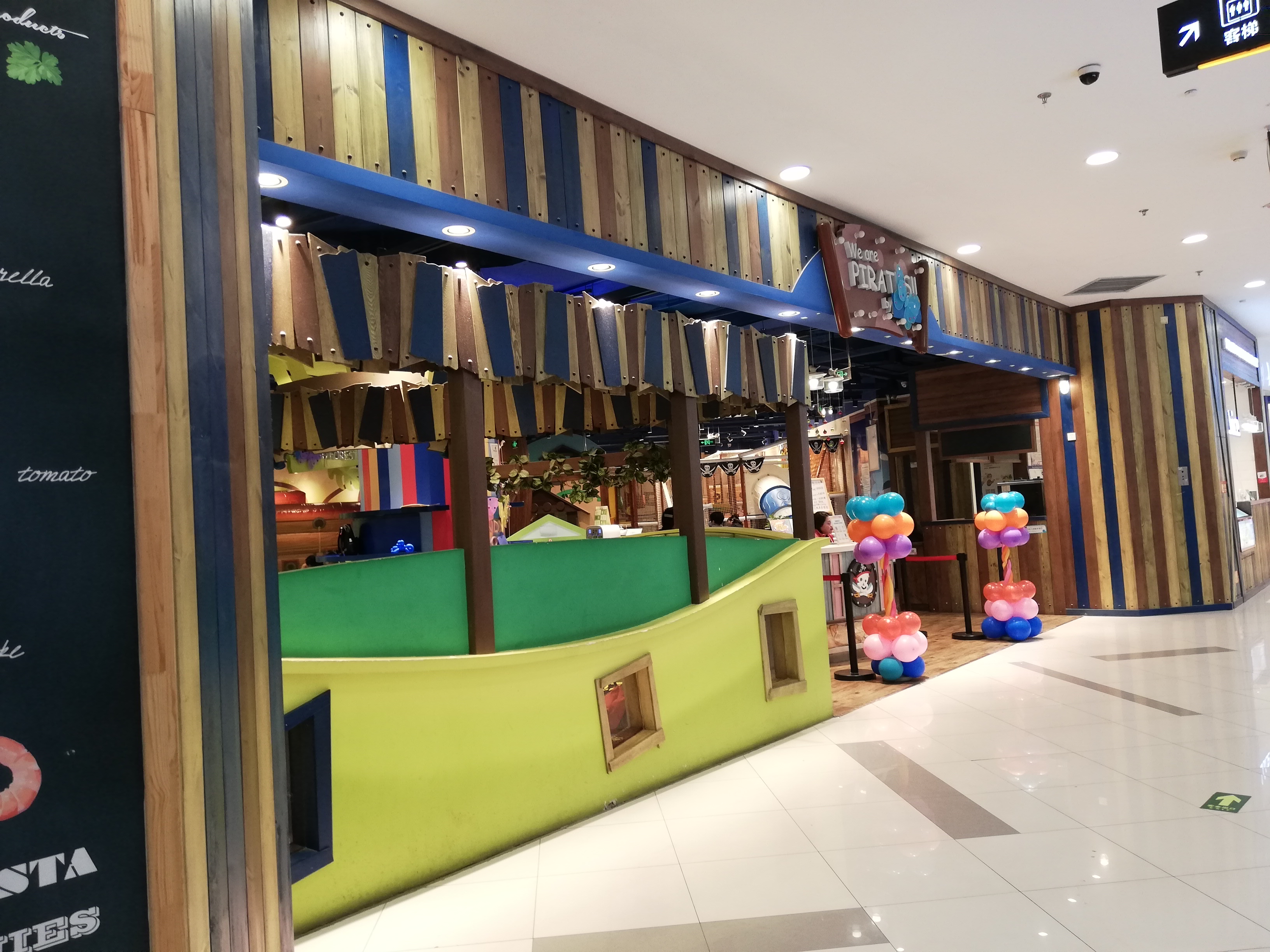 北京娱乐-泥娃娃陶艺工坊