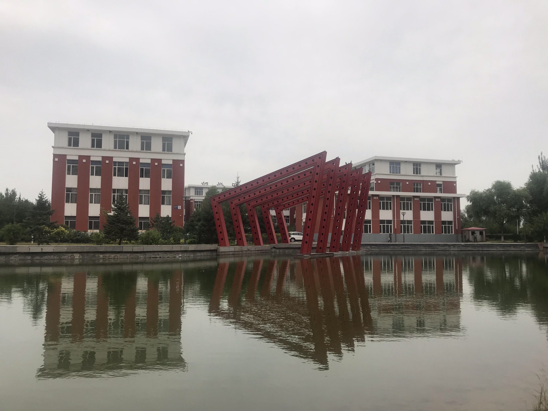 齐齐哈尔工程学院       