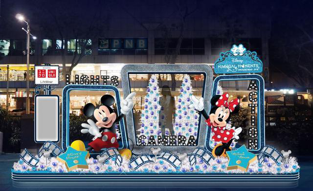 潜派旅行