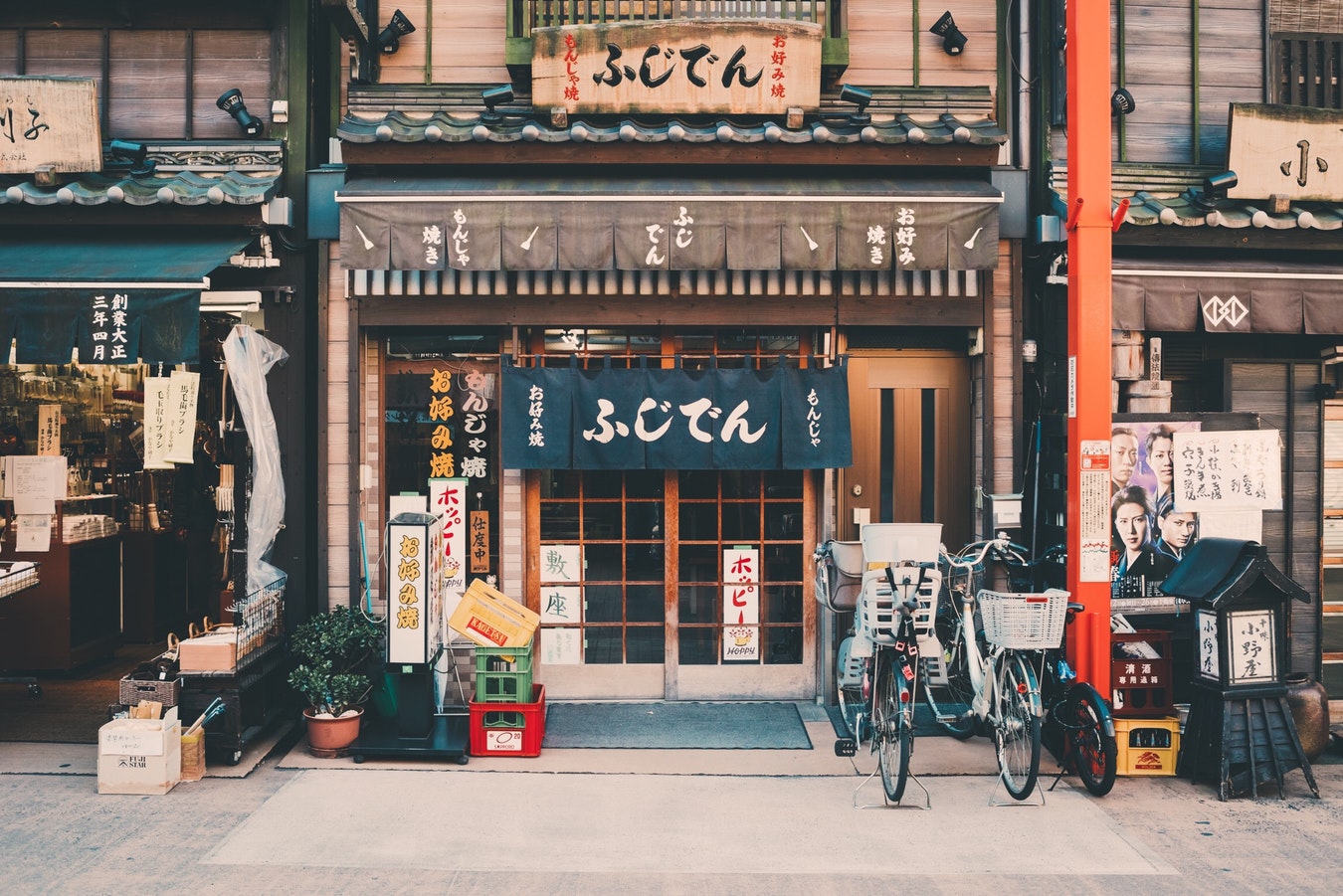 潜派旅行