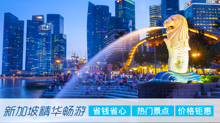 潜派旅行