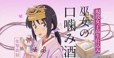 潜派旅行
